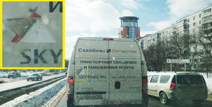 3 года испытаний