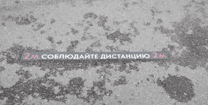 8 дней