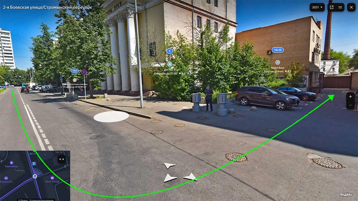 На автомобиле 1