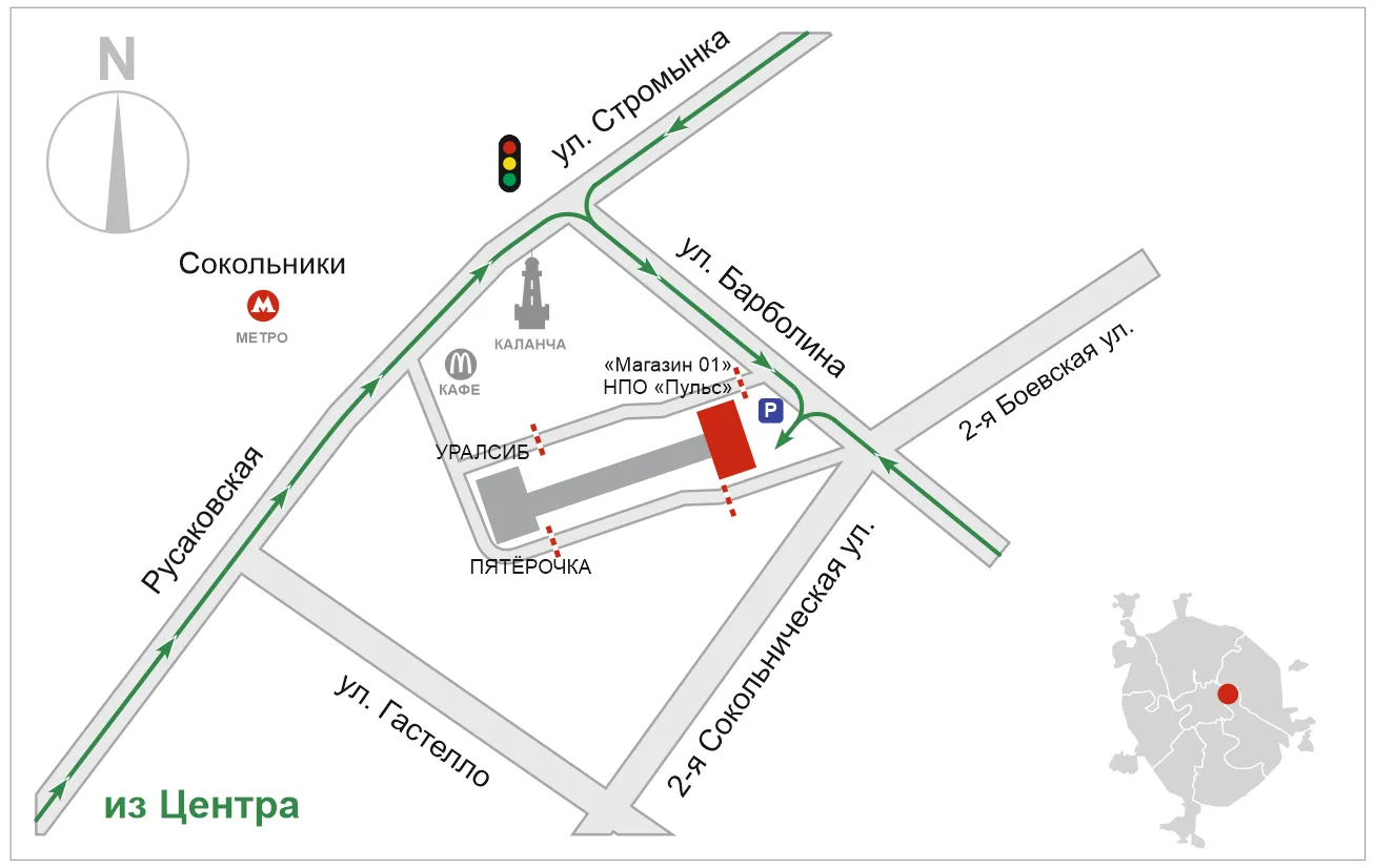 г.Москва, ул.Русаковская, д.28, стр.1А