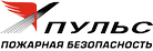 НПО Пульс