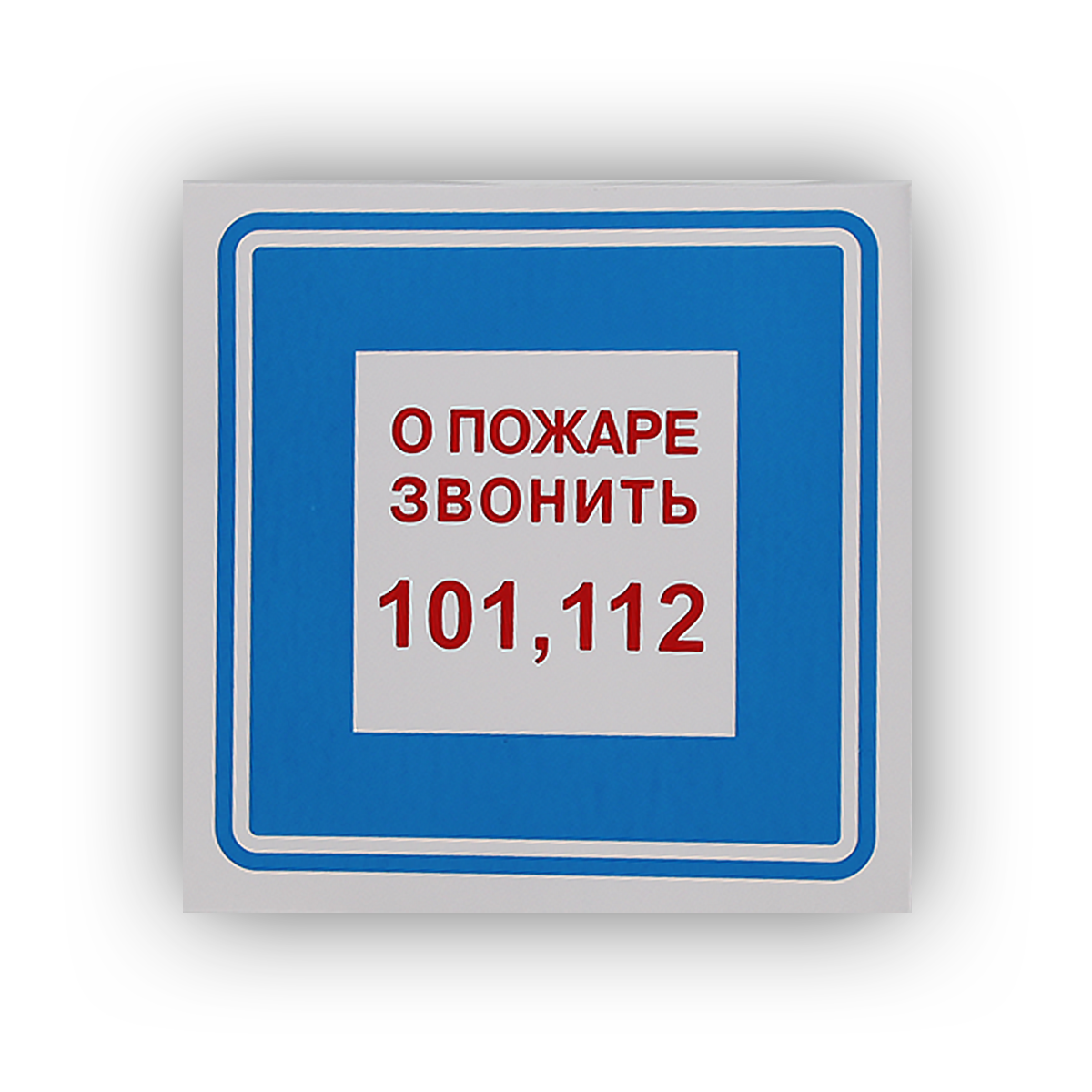 123