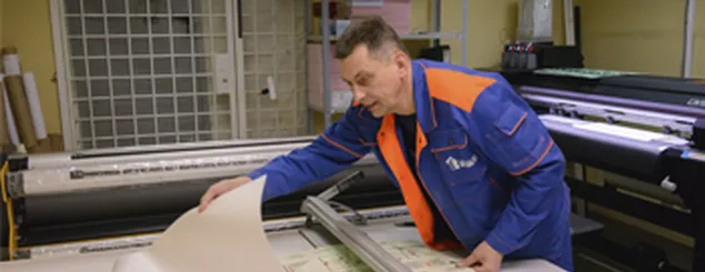 Планы эвакуации