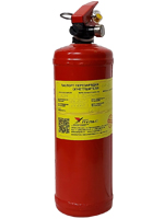 Перезарядка огнетушителя порошкового ОП-3(з)