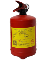 Перезарядка огнетушителя порошкового ОП-2(з)