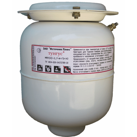 Перезарядка + ТО модуля Тунгус-МПП-2,7-И-ГЭ-У2